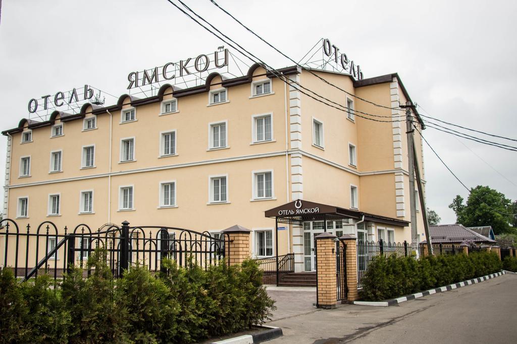 Yamskoy Hotel Domodedovo Eksteriør bilde